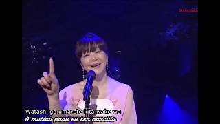 Inochi no Riyuu - Hiromi Iwasaki