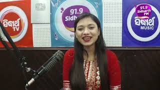 Smart Odia - RJ Sonalisa  in conversation with Abhipsha Mishra | 91.9 Sidharth FM