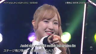 AKB48 - アイドルなんかじゃなかったら/ Idol Nanka Janakattara | Indo sub