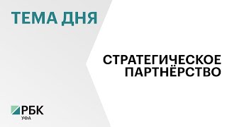 В Ташкентской области Узбекистана может появиться филиал особой экономической зоны \