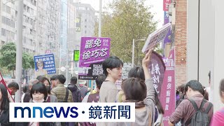 「大罷免」柯建銘與民進黨不同調？　王鴻薇嗆：兩手策略｜#鏡新聞