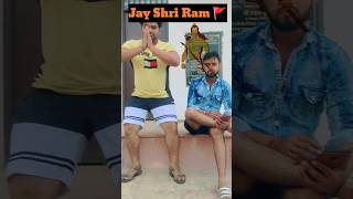 Jay Shri Ram 🚩#ram #ramayan #jayshriram #jaysiyaram #rammandir #ramayana #ramnavami