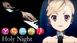 【Christmas Special】Toradora OST // Holy Night (Theishter Arr.)