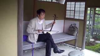 リラックス音楽「雨粒」胡弓の即興曲 Japanese traditional instrument \