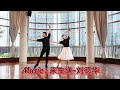 Lai Sheng Yuan ( 来生缘 ) - Line Dance , Choreo by Erni Jasin & Heru Tian (INA)