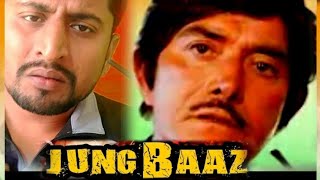 Jung Baaz (1989) Full Hindi Movie |Govinda, Mandakini, Danny Denzongpa,Raaj Kumar, PremChopra