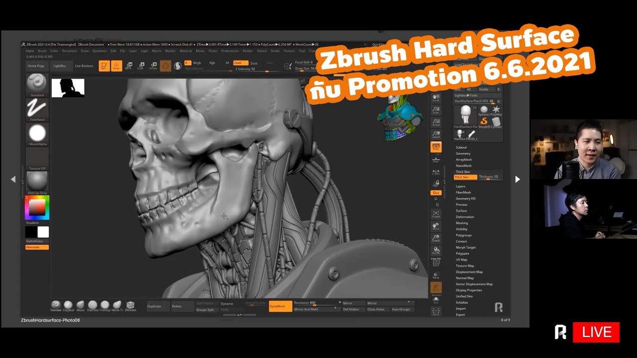 Zbrush ทำโมเดล Hard Surface ได้ไหม ? - YouTube