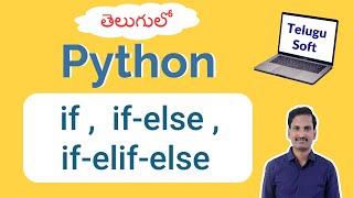 DECISION MAKING STATEMENTS in python in Telugu | #python #telugu