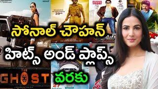 Sonal Chauhan Hits and Flops | All Movies List | Upto The Ghost Review