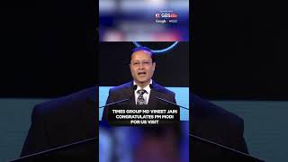 PM Modi Gets Congratulated For Landmark US Visit, Trump Meet By Times Group MD Vineet Jain| #Shorts