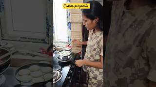 వీటిని మీరు 🧑‍🍳 ఏమని🥘.. పిలుస్తారు?🥘♥️🥰...#shortvideo #shorts #ytshorts #trending #viral#telugu