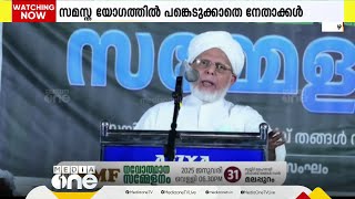 നേതൃത്വത്തെ വിമർശിച്ചു; സമസ്ത നേതാവ് മുസ്തഫല്‍ ഫൈസിയെ മുശാവറയില്‍ നിന്ന് സസ്പെന്‍ഡ് ചെയ്തു