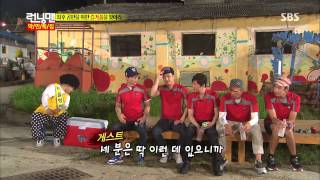 런닝맨(정웅인,안길강,김희원) 20130804 다시보기 #1(7)