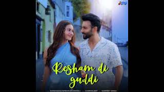 Resham Di Guddi Song