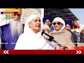 sultanpur lodhi live cm captain सच में करवाए development bibi jagir kaur