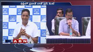 Prakash Raj Meets Kejriwal | AAP Extends Support | ABN Telugu