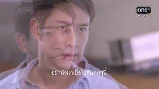 ทางใครทางมัน Ost ตะวันตัดบูรพา   แมว จิรศักดิ์ ปานพุ่ม(nghịch chiến sinh tử ost)