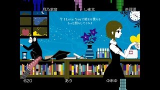 【合唱】夜もすがら君想ふ | All Night, the Idea of Two [Nico Nico Chorus]