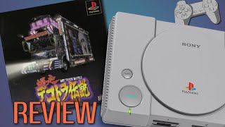 Bakusou Dekotora Densetsu Art Truck Battle PS1 Review - An Obscure PS1 Truck Racing Game