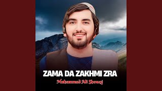 Zama Da Zakhmi Zra