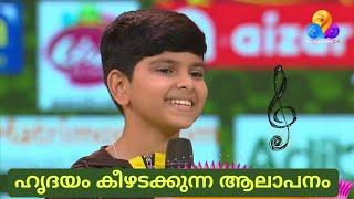 ആരാധകരുടെ ഹൃദയം കീഴടക്കി സിദ്നാൻ താജ് | Top Singer Season 3 Episode 46 Video