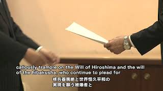 【TSSテレビ新広島】広島市議会がウクライナ支援申し入れ　Hiroshima City Council proposes aid to Ukraine