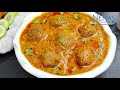 ઢાબા સ્ટાઈલ દૂધી ના કોફ્તા બનાવવાની રીત dudhi na kofta । punjabi recipes in gujarati language