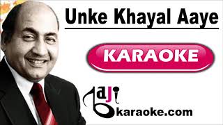 Unke Khayal Aaye Toh - Video Karaoke - Mohammad Rafi - by Baji Karaoke Indian