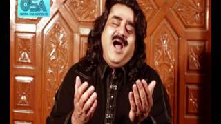 Mein Ashkon Mein Doobi Sada Kar - Arif Lohar - OSA Official HD Video