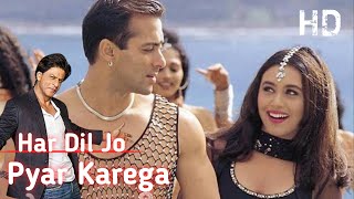 Har Dil Jo Pyar Karega video song | Salman Khan,Rani Mukherjee |Udit Narayan, Alka Yagnik