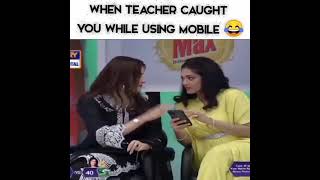 Jeeto pakistan funny moments  | When teacher caught you while using Mobile