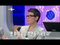 the radio star kim dong wan 2 13 이현우 장우혁 김동완 2 20110615