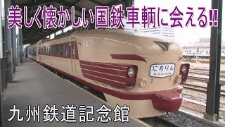 【鉄道施設に行って来た】乗ったことない人は知らない‼︎スハネフ14のギミック大公開⁉︎