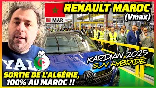 RENAULT 2025 : Bye Bye l'Algérie .. Pour Investir 100% au Maroc !! #renault #france #maroc #2025