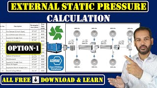 ESP External Static Pressure Calculation by ASHRAE Duct Fitting Database Software in Urdu