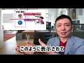 いまさら聞けないブラウザとはなにか？chrome・safari・osとの違いを具体的に解説