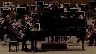 L.v.Beethoven - Piano Concerto No.3 in c minor, Op.37 -  I. Allegro con brio