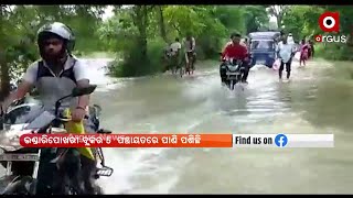 Flood in the Lower Areas of Subarnarekha