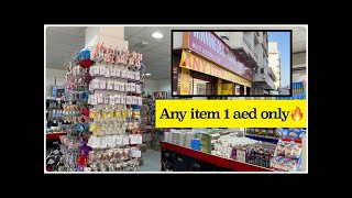 Best Cheap Market in Sharjah | makeup 💄 |crockery |UAE #vlog #instagram #youtube