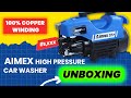 Aimex D5+ High Pressure Washer Unboxing and Initial Review 🔥 Copper Winding, 2000 Watts ✅ [2024]