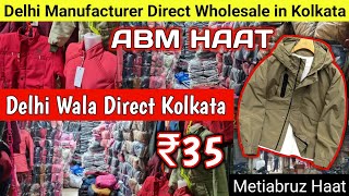 Winter Collection Wholesaler in Abm Haat | Kolkata Wholesale Market | Winter Wear Manufacturer