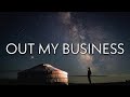 Rod Wave - Out My Business (Lyrics)  | OneLyrics