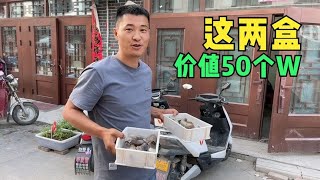 两小盒价值50万的且末糖白料，每一块都是精品，没加工都看着冒油【楼兰阿宁】