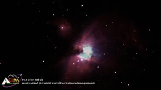 First time photographing M42 Orion Nebula By Astronomy club CRMA