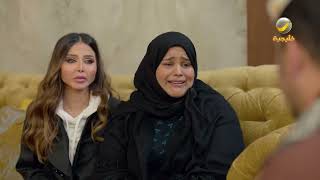 مسلسل شباب البومب - حلقه دمار شامل