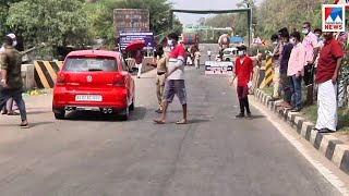 പാസില്ലാതെ വന്‍തോതില്‍ മലയാളികളെത്തി; വാളയാറില്‍ നൂറിലധികം പേരെത്തി  | Walayar | Pass | Keralites