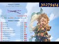 30M Yodarha 60 seconds. Parse and General Build - Granblue Fantasy: Relink