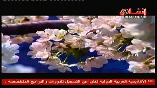 خوجلى عثمان - يا مشرقة