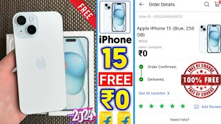 Free iPhone 15 Flipkart 2024 | Order Free iPhone From Flipkart | iPhone Free Me Kaise le