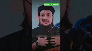 জাহান্নামের ফেরেস্তা। Abu Toha Muhammad Adnan Waz WhatsApp status #shorts #waz #youtubeshorts